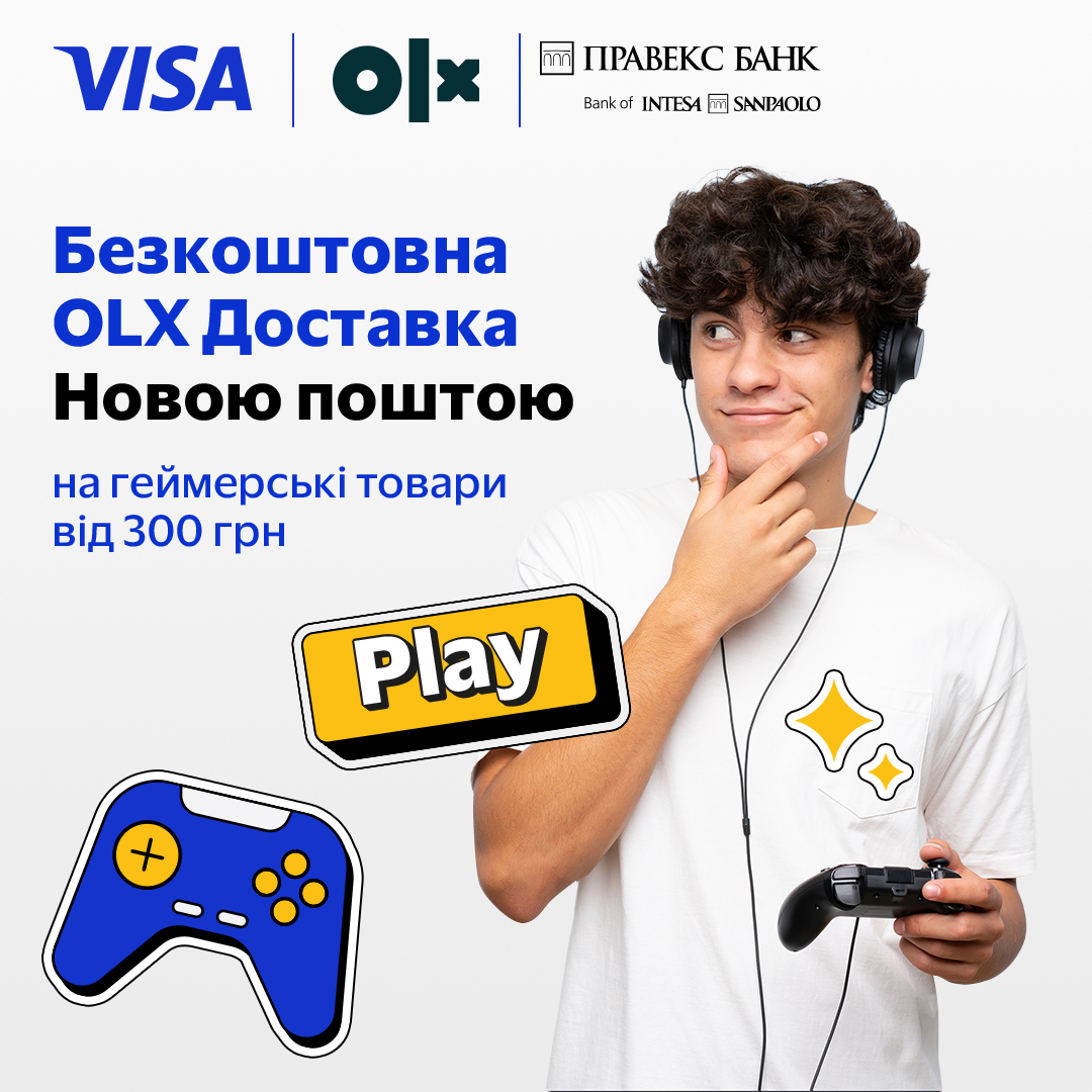 Order gaming gadgets on OLX and get free delivery by Nova Poshta with Visa from PRAVEX BANK