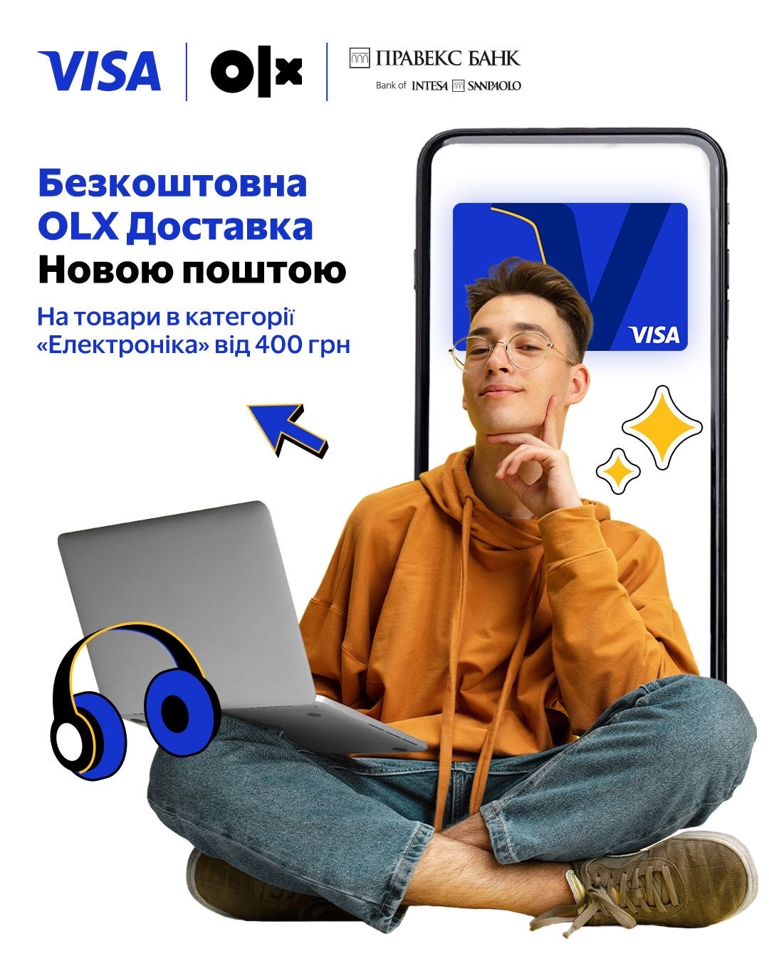 Free OLX delivery for electronics from 400 UAH with Visa from PRAVEX BANK