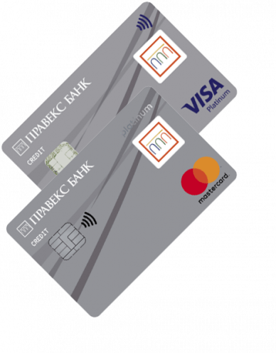 card-pravex